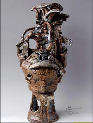 中国陶瓷艺术设计大师 国家高级工艺美术师--杨英才