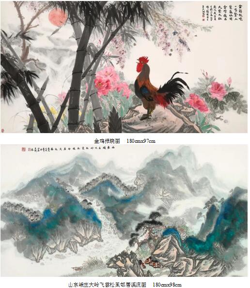 《中国近现代书画名家典藏》推荐名家——王久湖、庄琦