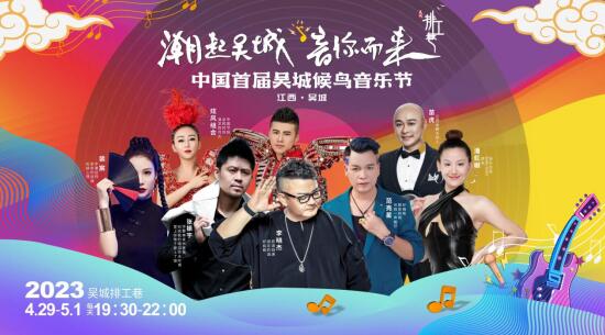 QQ截图20230425105725.jpg