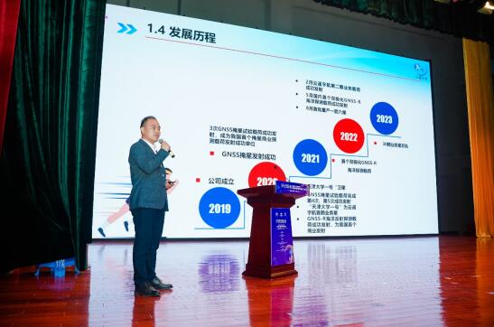 智慧创新引领气象高质量发展 中国气象服务协会2022-