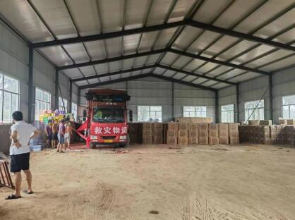 益知公益团队赴河北涿州受灾地区，参与物资保障分配工作