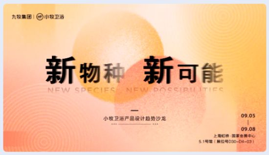 图片 3.jpg
