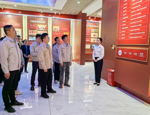 QQ截图20231124155254.jpg