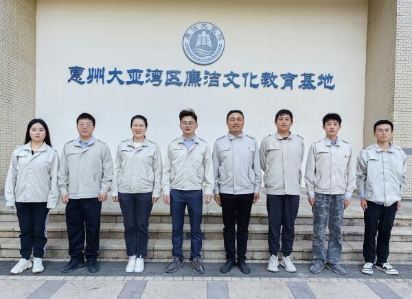 QQ截图20231124155135.jpg