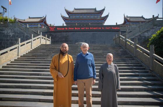 联合国科促委员会主席到访东华禅寺