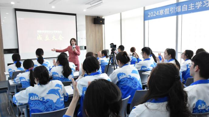天天新资讯：2024海豚邦持续创新创优，深圳分公司筹备处正式成立
