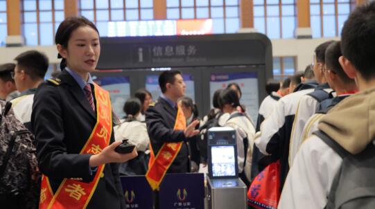 QQ截图20240409135258.jpg