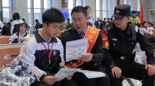 QQ截图20240409135308.jpg