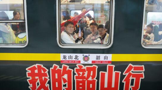 QQ截图20240409135316.jpg