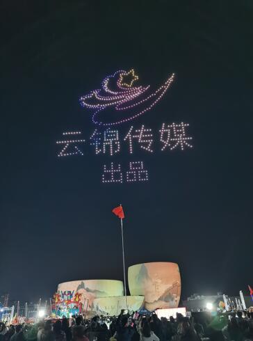 QQ截图20240506152005.jpg