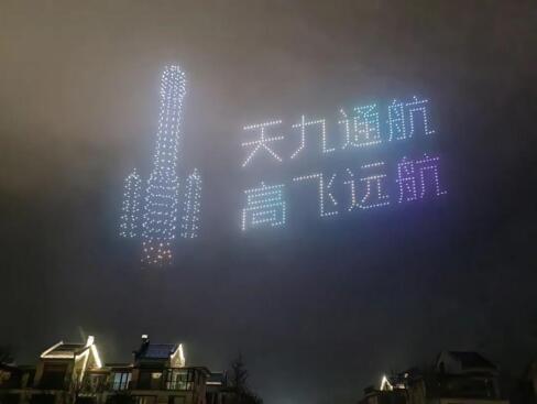 QQ截图20240506152026.jpg