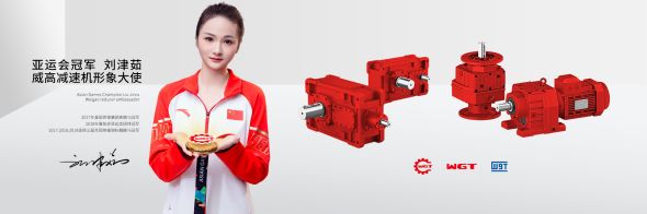 微信图片_20240606094112.jpg