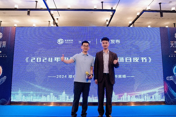 WPS图片(5).jpeg