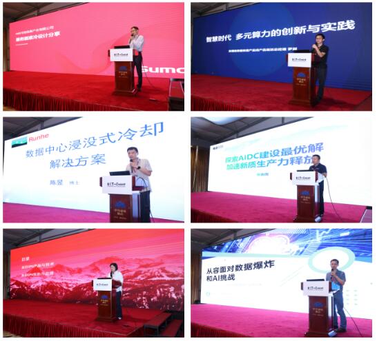 QQ截图20240712133146.jpg