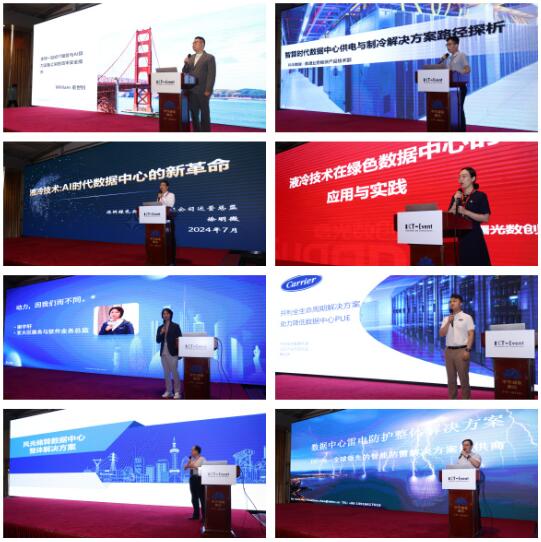 QQ截图20240712133232.jpg