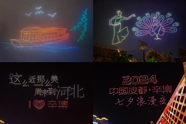 WPS图片(5).jpeg