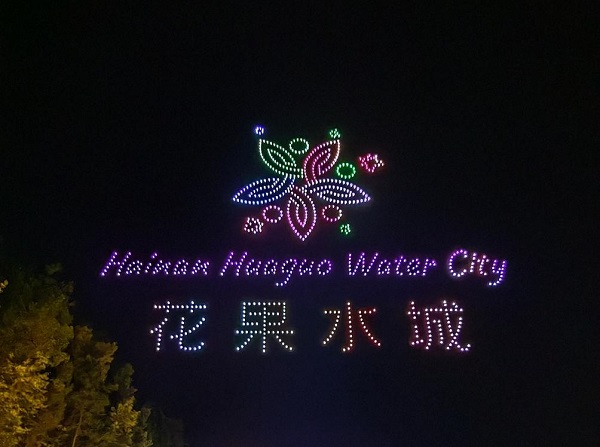WPS图片(6).jpg