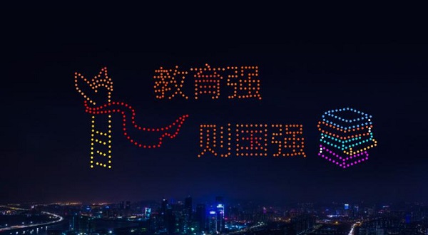 WPS图片(7).jpg