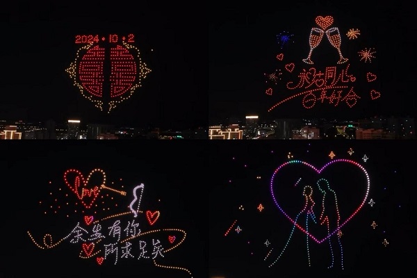 WPS图片(3).jpeg