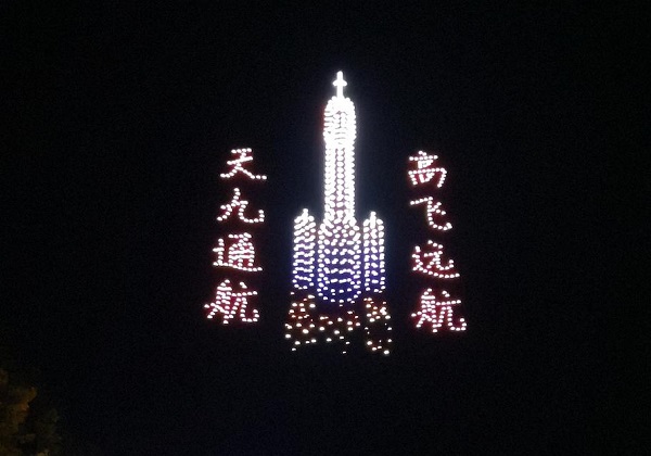 WPS图片(4).jpg