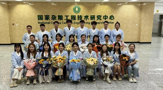 QQ截图20241107161011.jpg