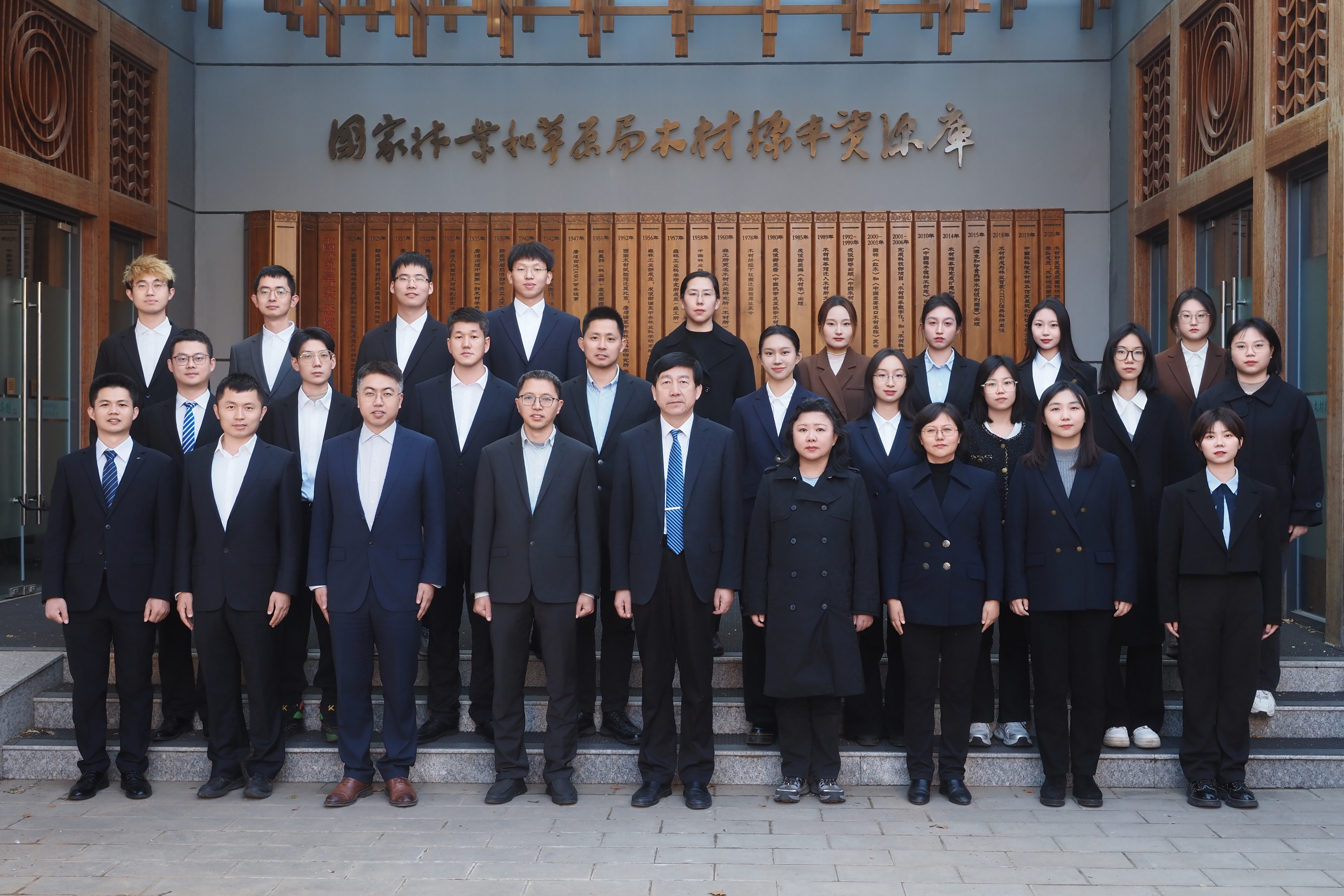 微信图片_20250324090256(1).jpg