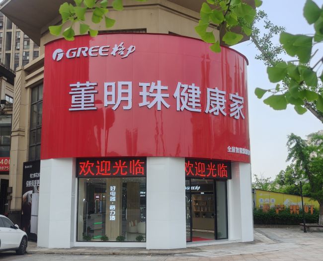 图片 1.jpg