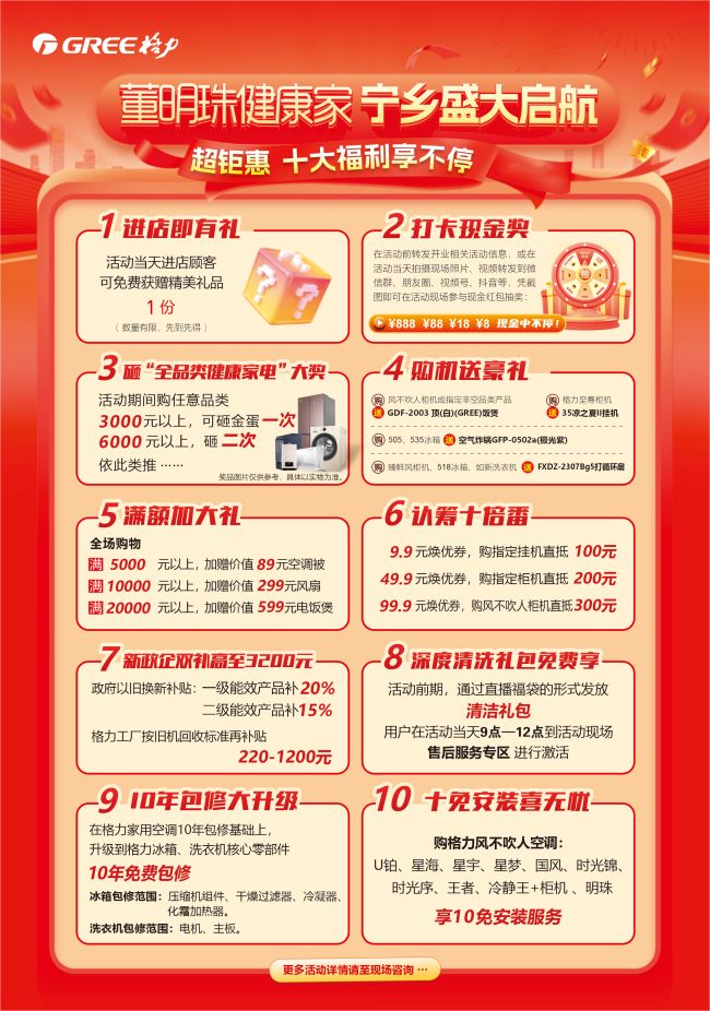 图片 3.jpg