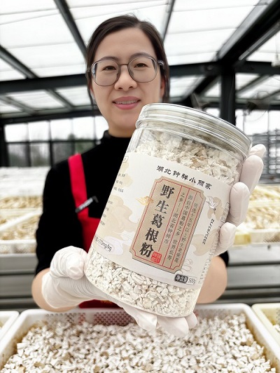 图片5.jpg