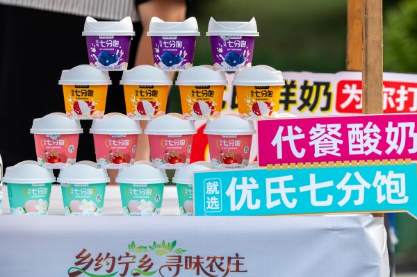 图片 3.jpg