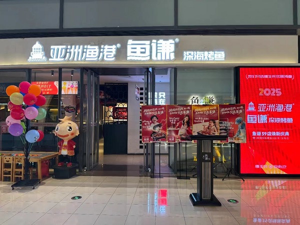 微信图片_20250430114620.jpg