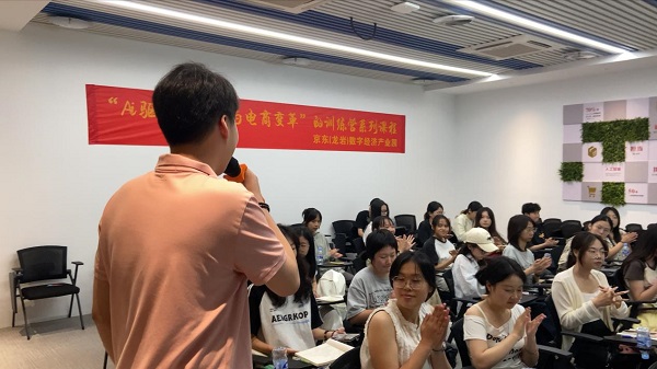 AI 赋能直播新基建!教你用智能工具打造爆款直播间福建网