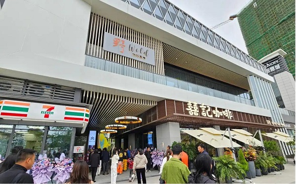 图片8.jpg