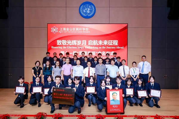 图片6.jpg