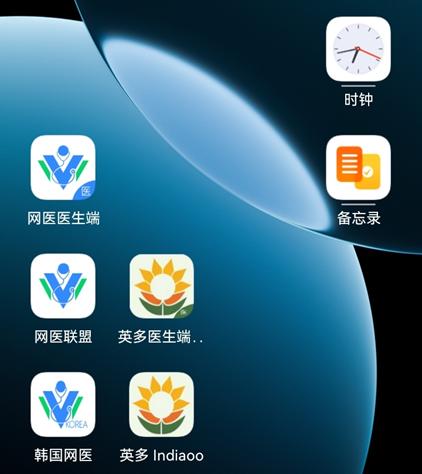 图片6.jpg
