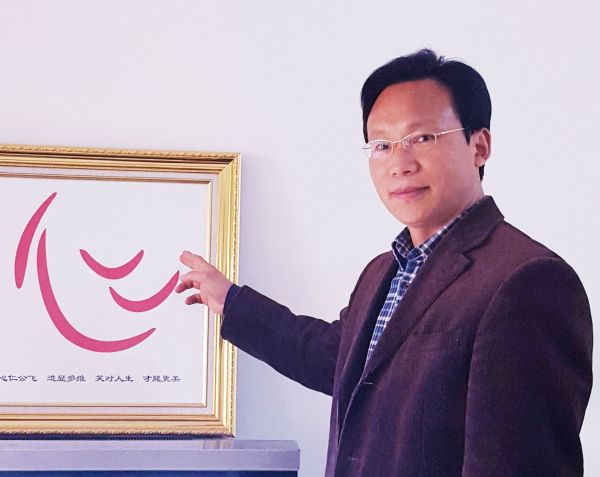 图片 1.jpg