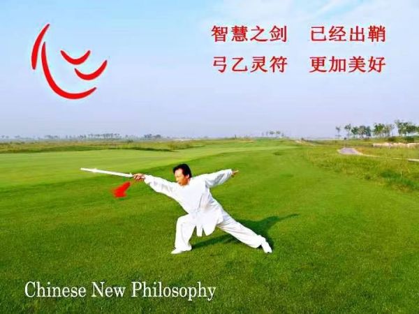 图片 2.jpg