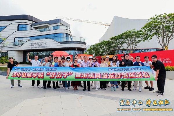 图片2.jpg