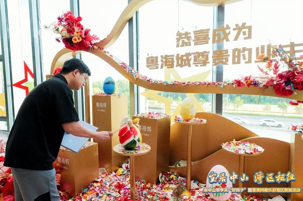 图片7.jpg