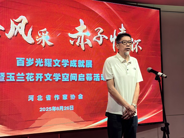 微信图片_20250626152859.jpg