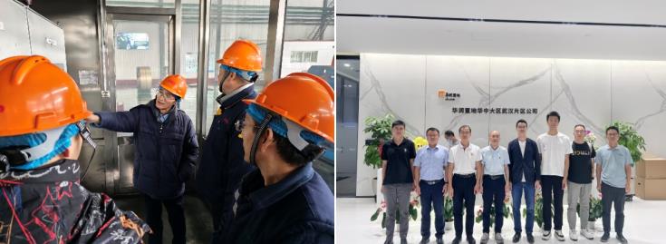 搜狗高速浏览器截图20250627093016.jpg
