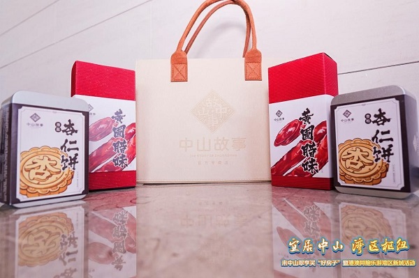 图片4.jpg