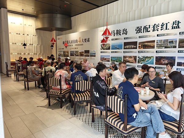 图片9.jpg