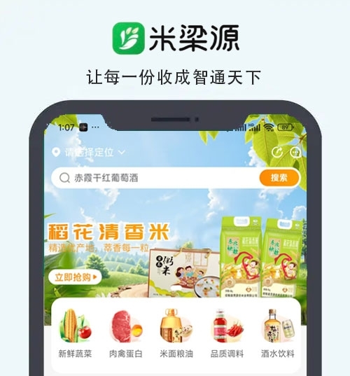图片3.jpg