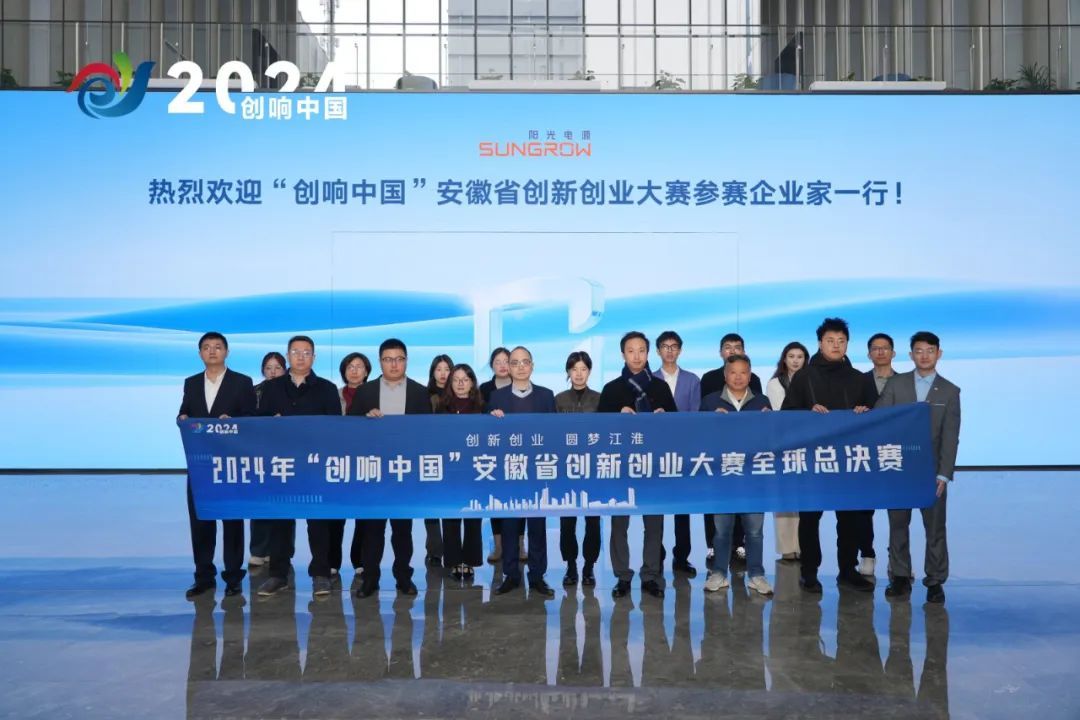 图片 3.jpg