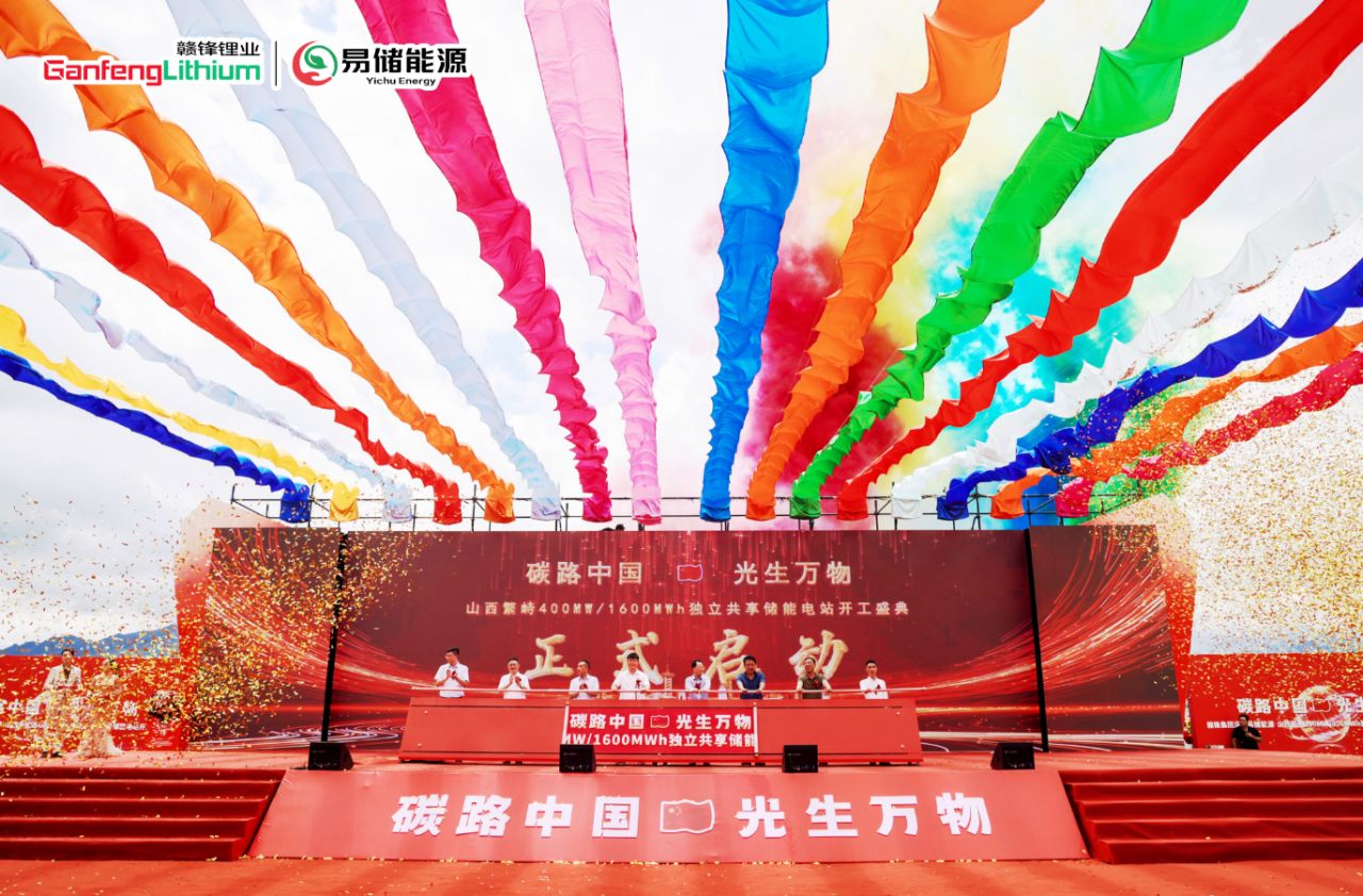 图片 2.jpg