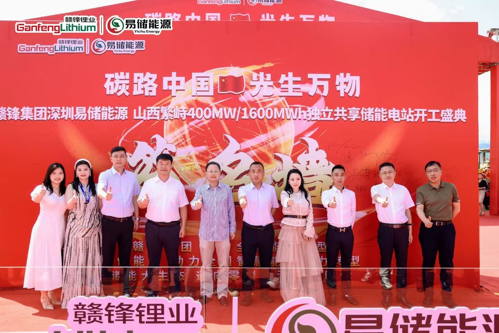 图片 8.jpg