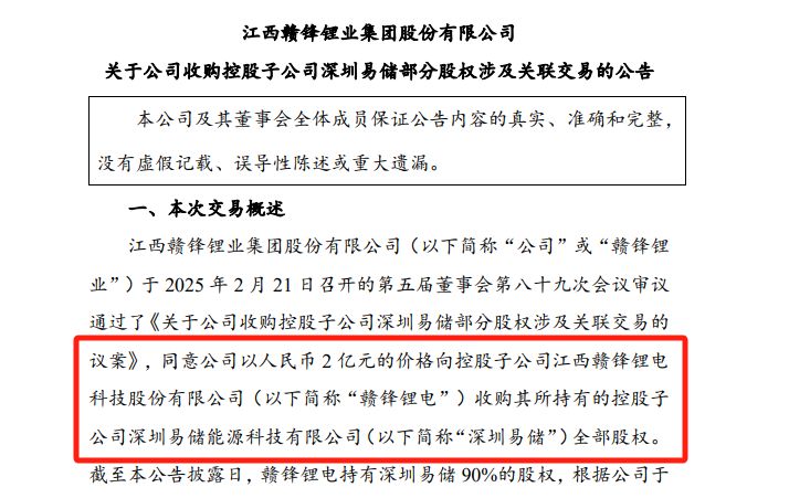 图片 9.jpg