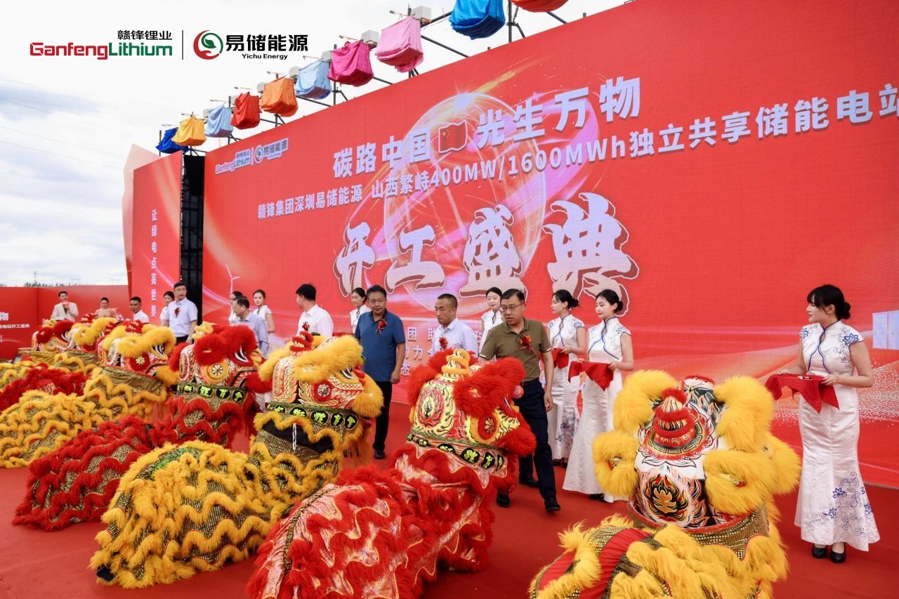 图片 7.jpg
