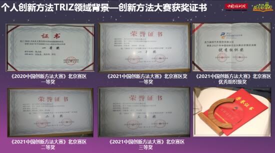 QQ截图20250714145502.jpg